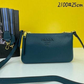 COZY BAGS - PD Bags - 450