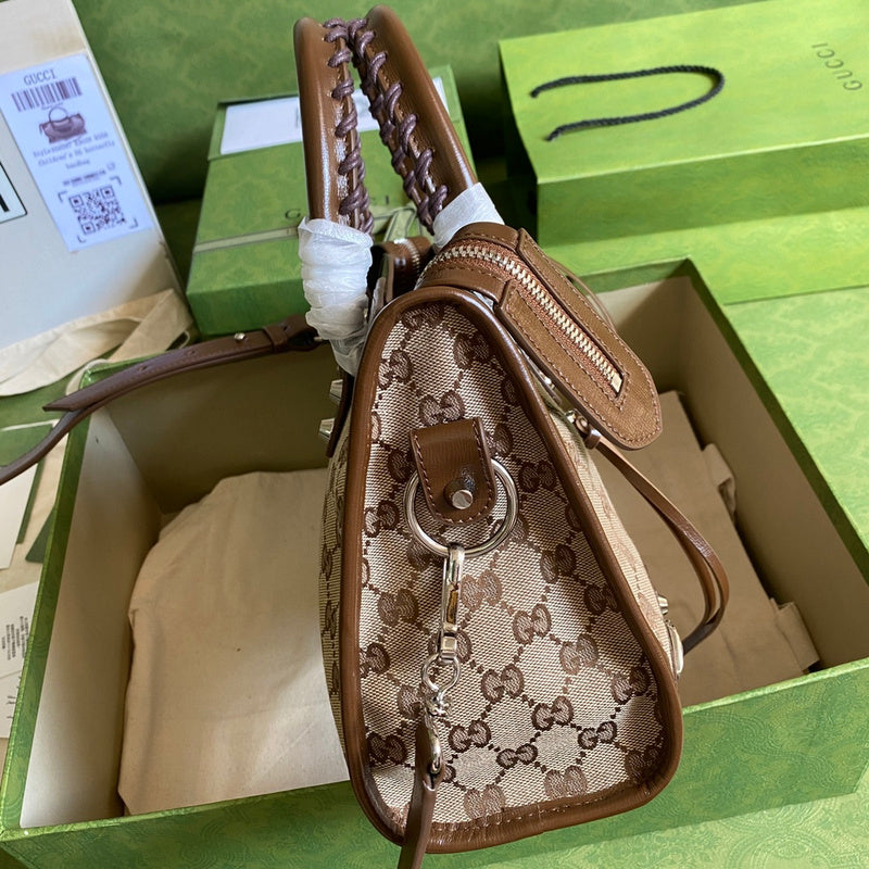 COZY BAGS - GUKI Bags - 1541