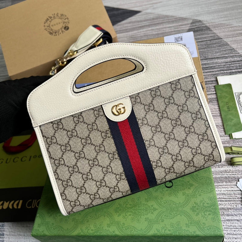 COZY BAGS - GUKI Bags - 1486