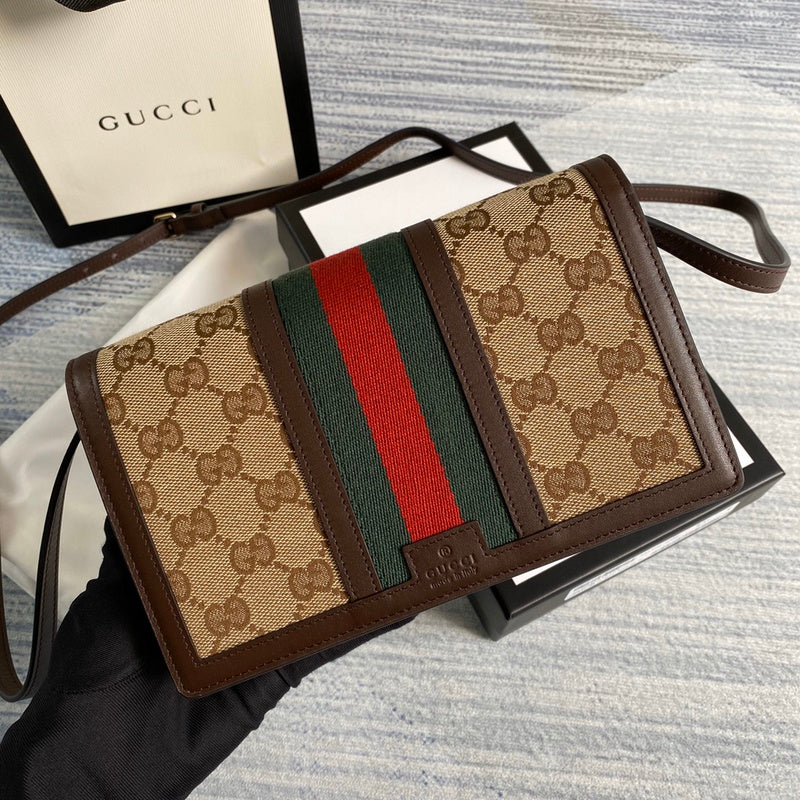COZY BAGS - GUKI Bags - 2199