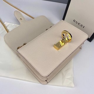 COZY BAGS - GUKI Bags - 808