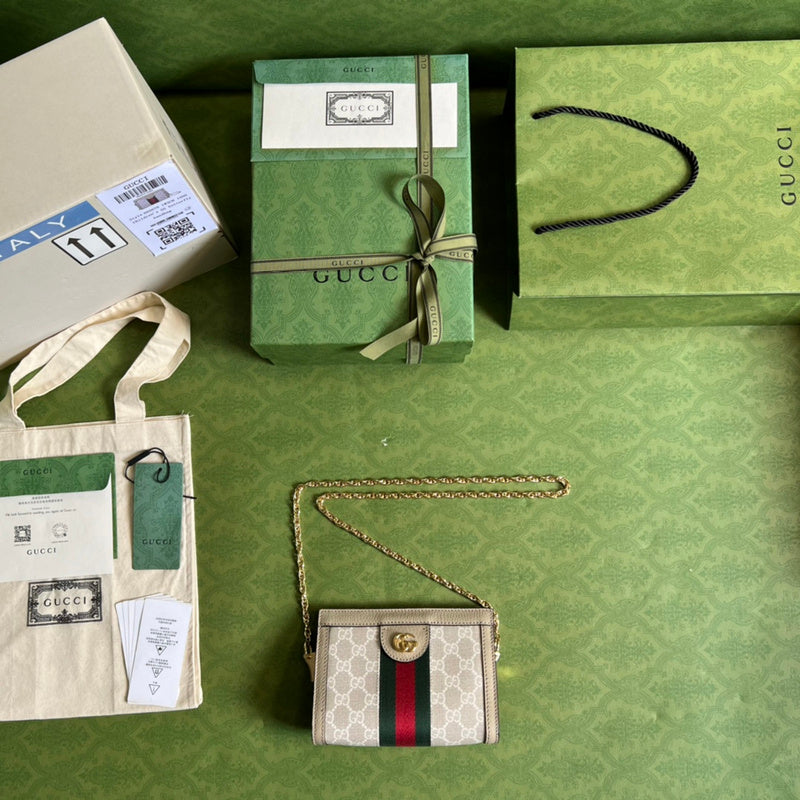 COZY BAGS - GUKI Bags - 1451