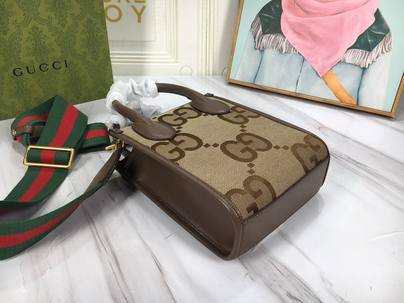 COZY BAGS - GUKI Bags - 1028