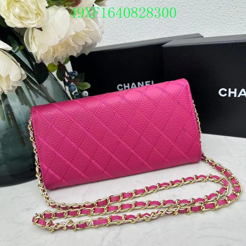 COZY BAGS - CHL Wallet - 004