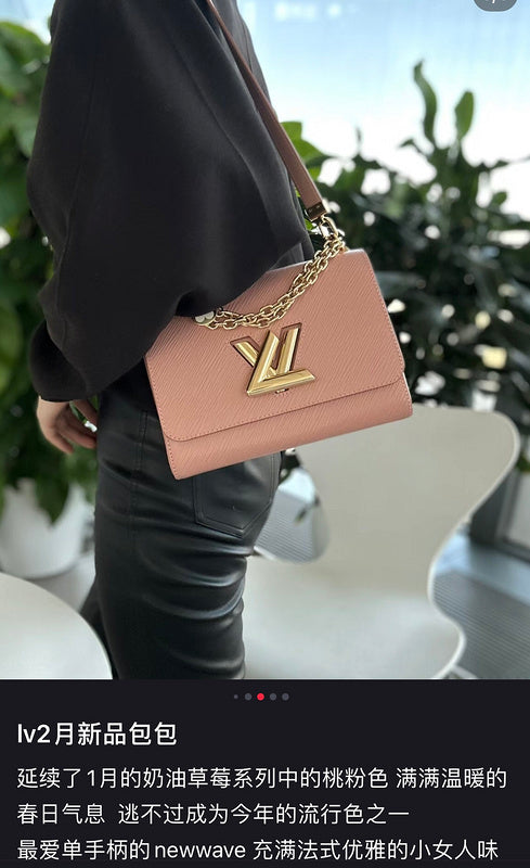 COZY - LV Bags - 900
