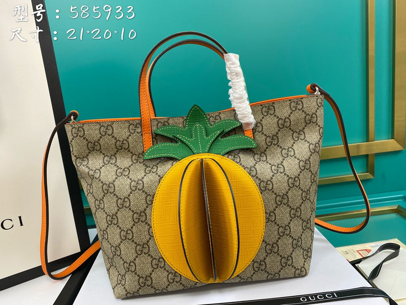 COZY BAGS - GUKI Bags - 2197