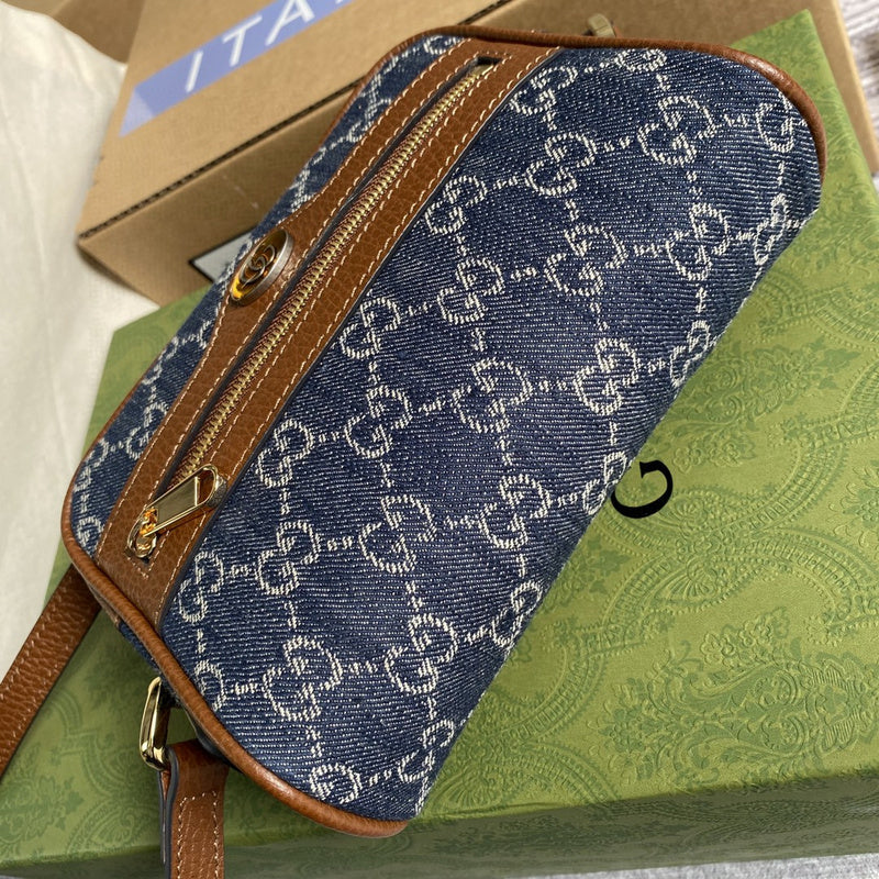 COZY BAGS - GUKI Bags - 2054