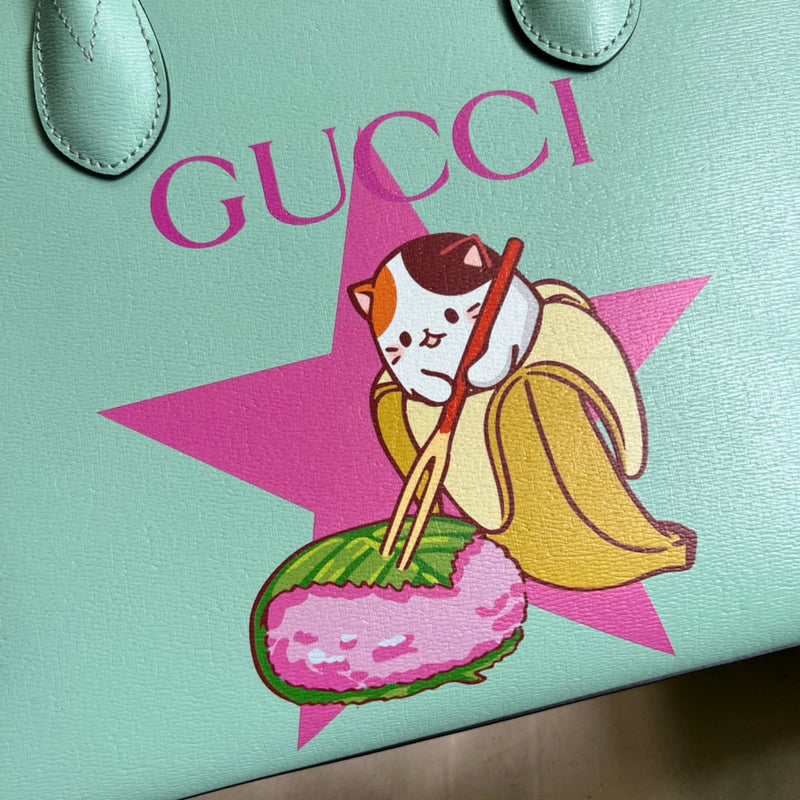COZY - Guki Lady Bags - 514