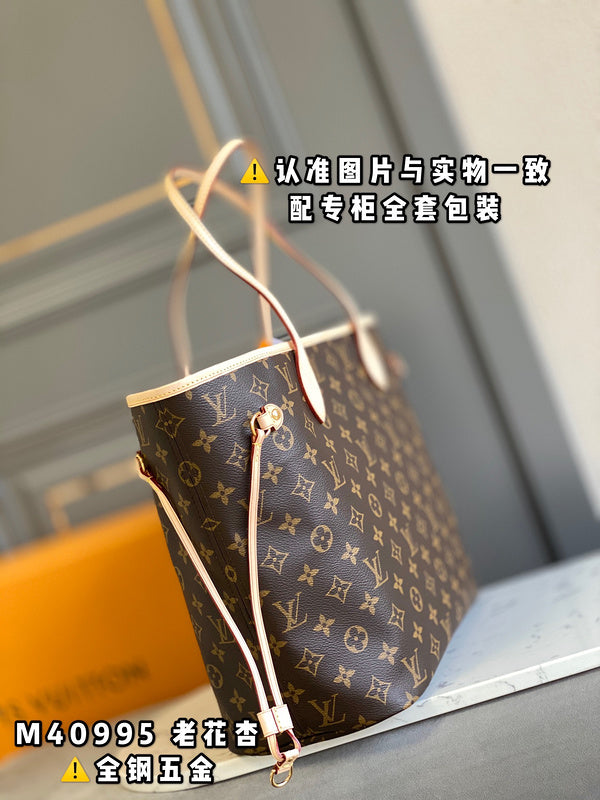 COZY BAGS - LOV Bags - 772