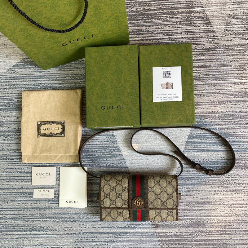 COZY BAGS - GUKI Bags - 2166