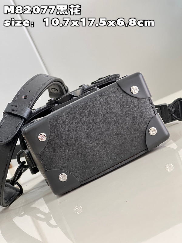 COZY - LV Bags - 1172