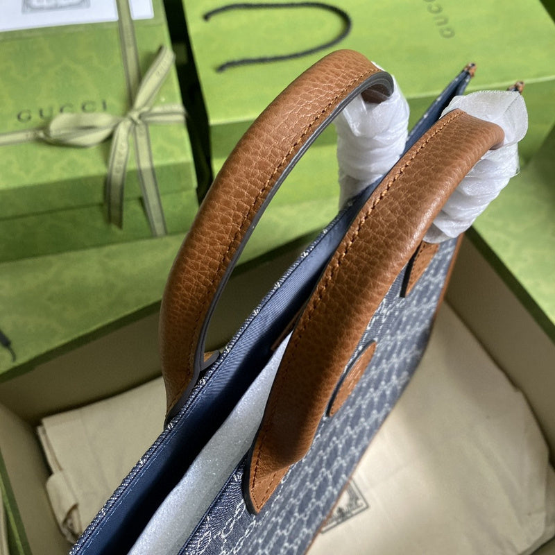 COZY BAGS - GUKI Bags - 1798