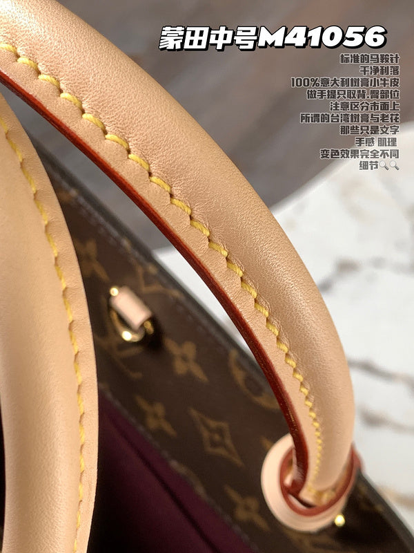 COZY BAGS - LOV Bags - 2001
