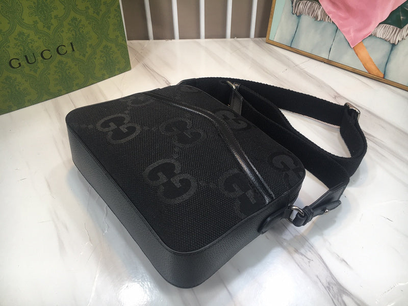 COZY BAGS - GUKI Bags - 178