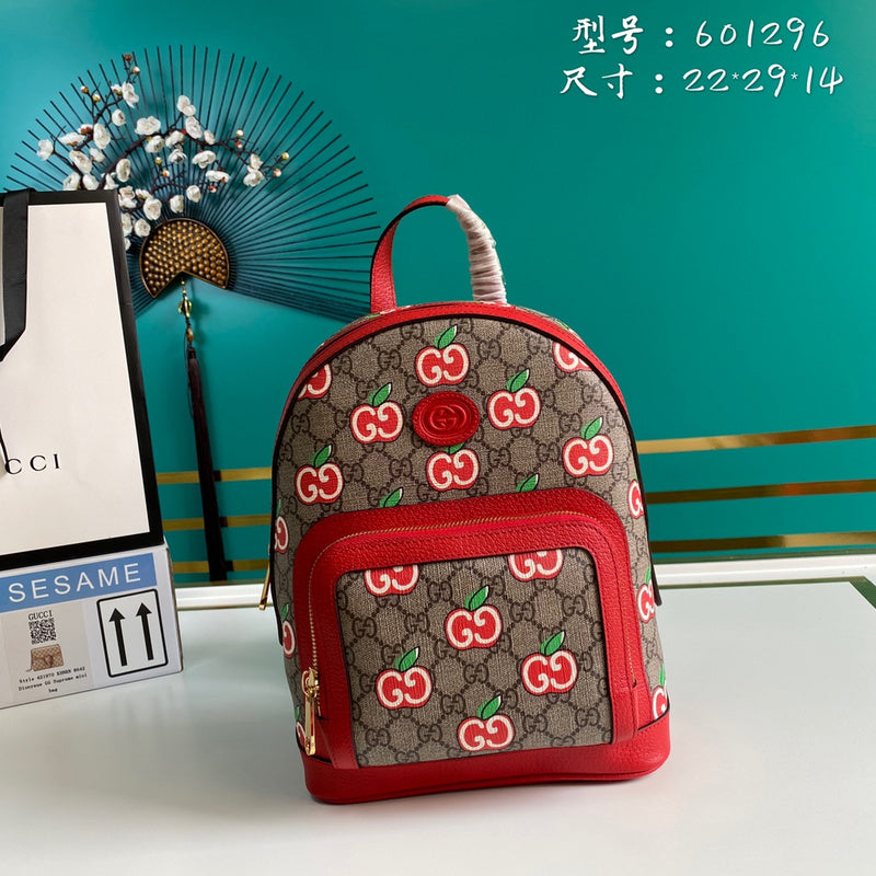 COZY BAGS - GUKI Bags - 2300
