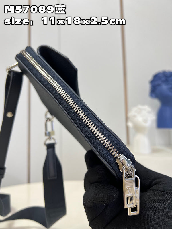 COZY - LV Bags - 1374