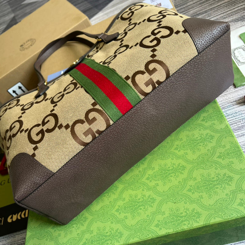 COZY BAGS - GUKI Bags - 1494