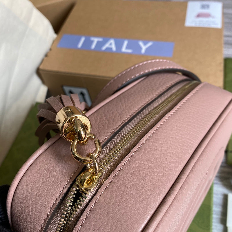 COZY BAGS - GUKI Bags - 2114