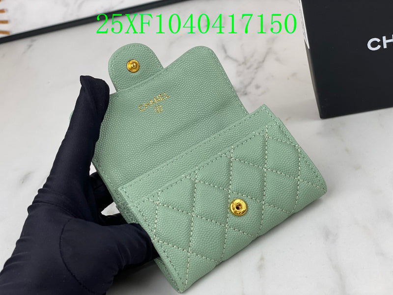 COZY BAGS - CHL Wallet - 166