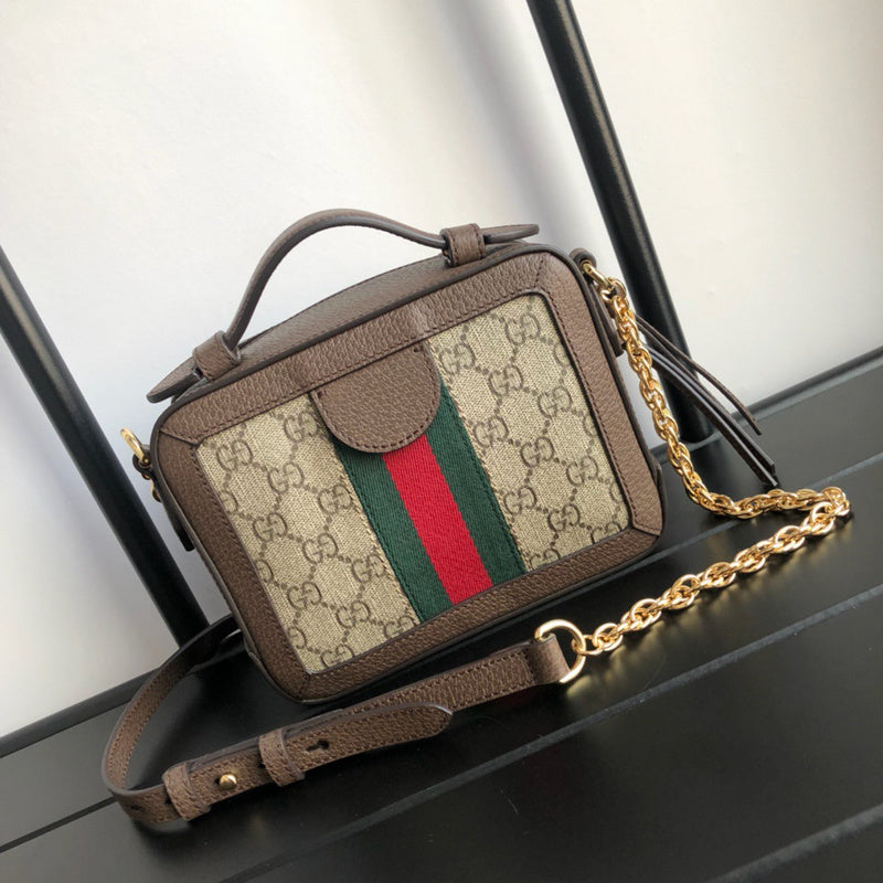COZY - Guki Lady Bags - 1351