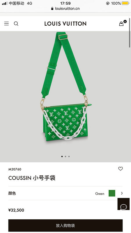 COZY BAGS - LOV Bags - 2078