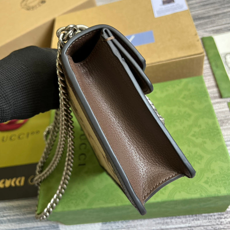 COZY BAGS - GUKI Bags - 1308