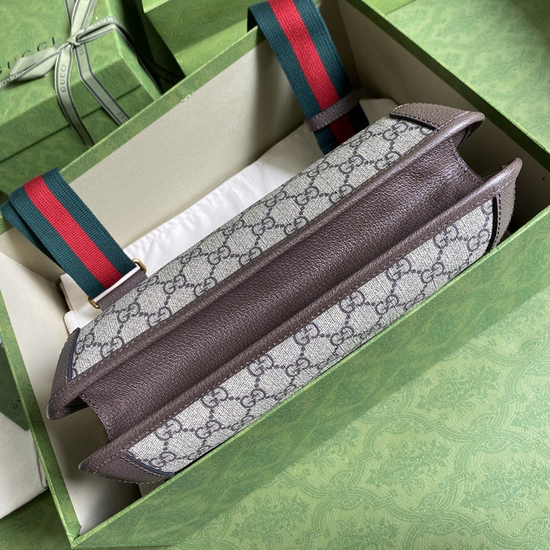 COZY BAGS - GUKI Bags - 1718