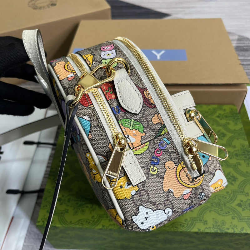 COZY BAGS - Guki Backpacks - 019