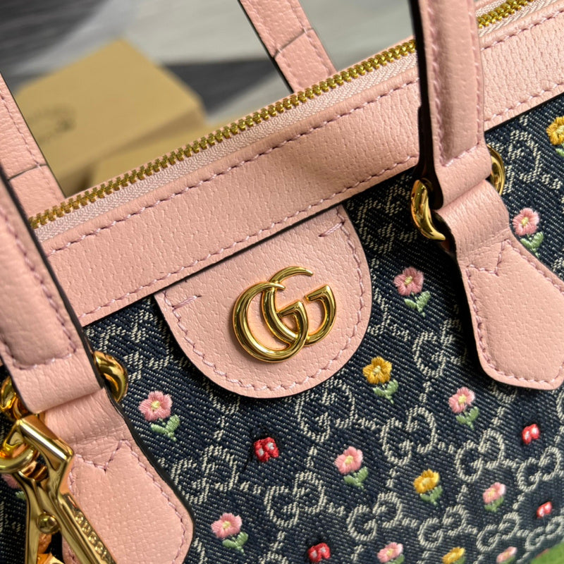 COZY BAGS - GUKI Bags - 1209