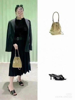 COZY BAGS - PD Bags - 319