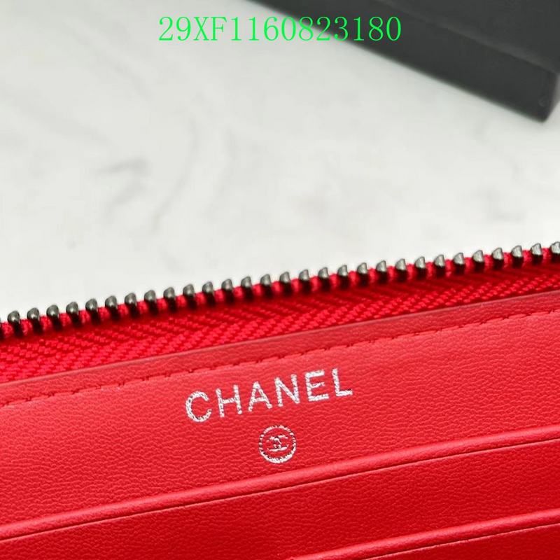 COZY BAGS - CHL Wallet - 013