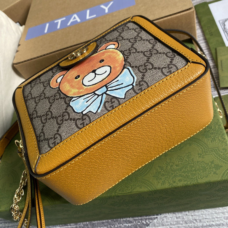 COZY BAGS - GUKI Bags - 2085