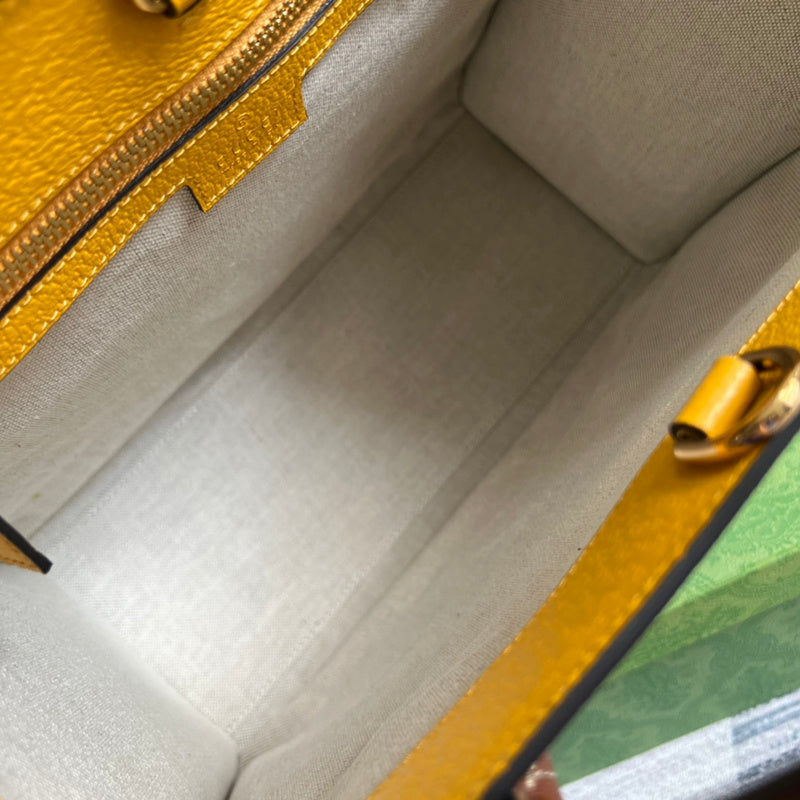 COZY BAGS - GUKI Bags - 1299