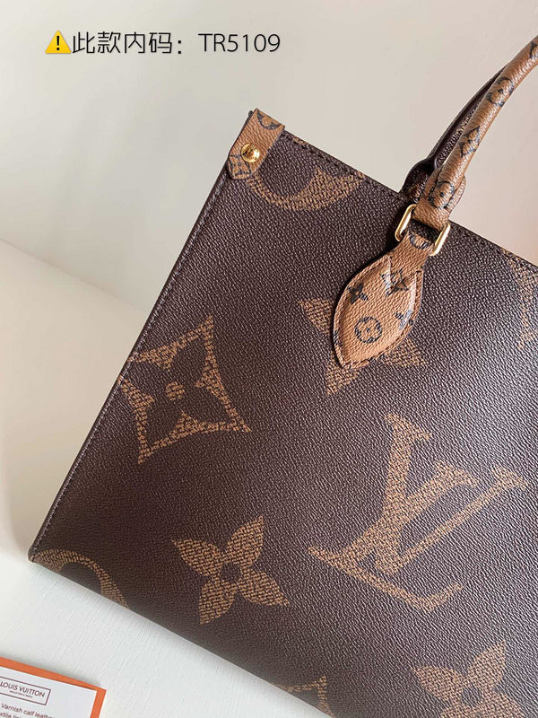 COZY - LV Bags - 5201