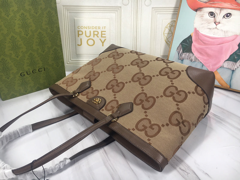 COZY BAGS - GUKI Bags - 1113