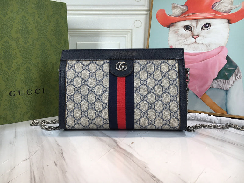 COZY BAGS - GUKI Bags - 872