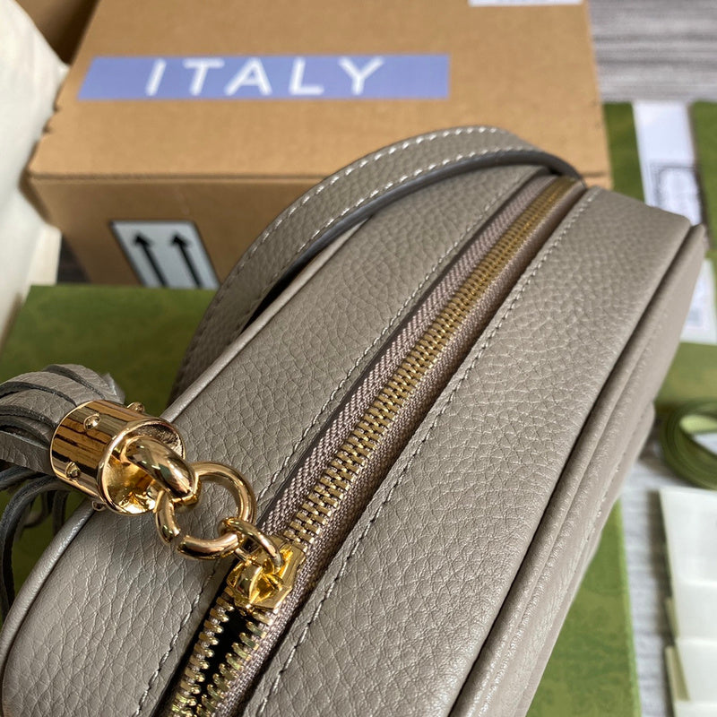 COZY BAGS - GUKI Bags - 2109