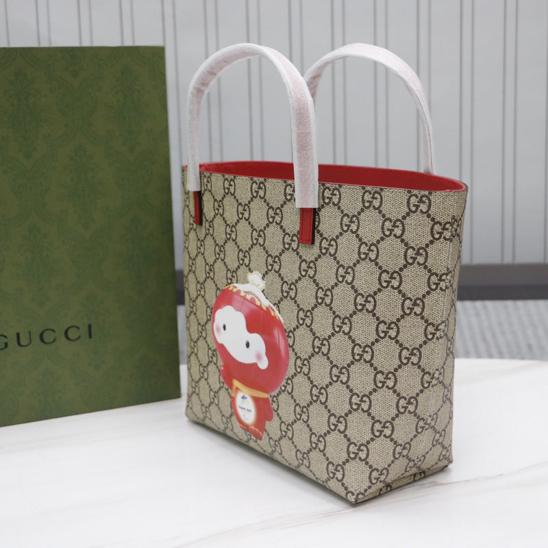 COZY BAGS - GUKI Bags - 1054