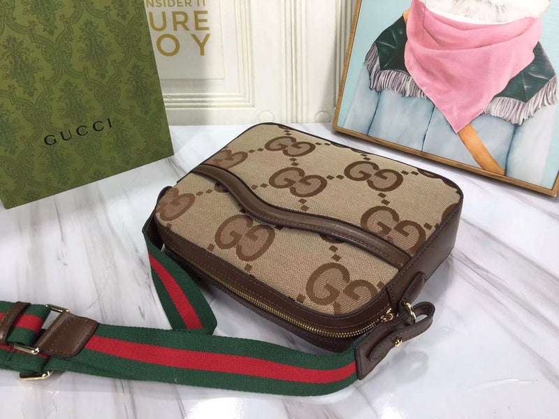 COZY BAGS - GUKI Bags - 182