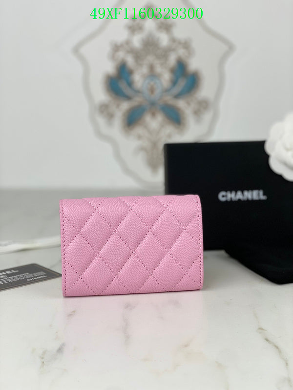 COZY BAGS - CHL Wallet - 180