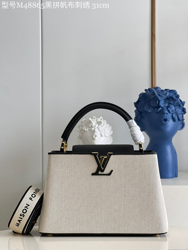 COZY - LV Bags - 2681