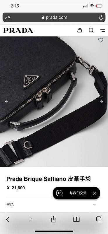 COZY BAGS - PD Bags - 677