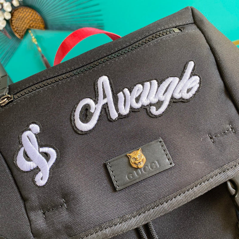 COZY BAGS - GUKI Bags - 2288