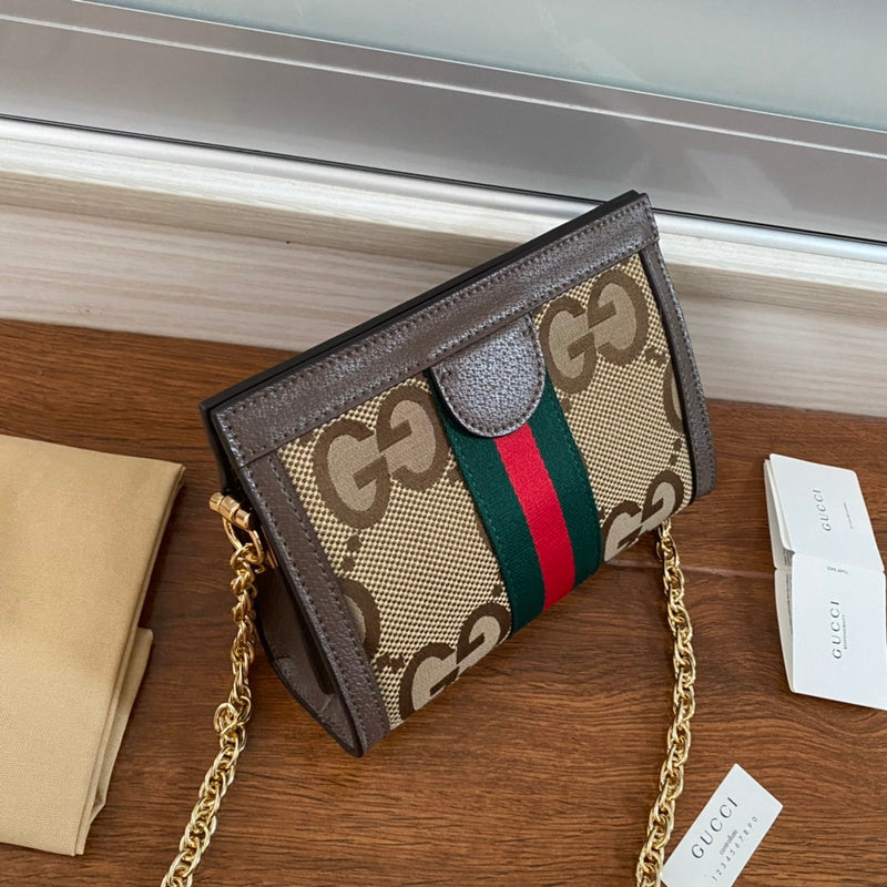 COZY BAGS - GUKI Bags - 930