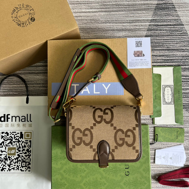COZY BAGS - GUKI Bags - 1294