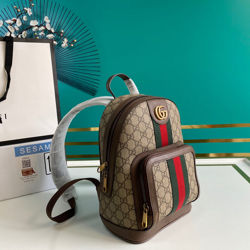 COZY BAGS - Guki Backpacks - 087