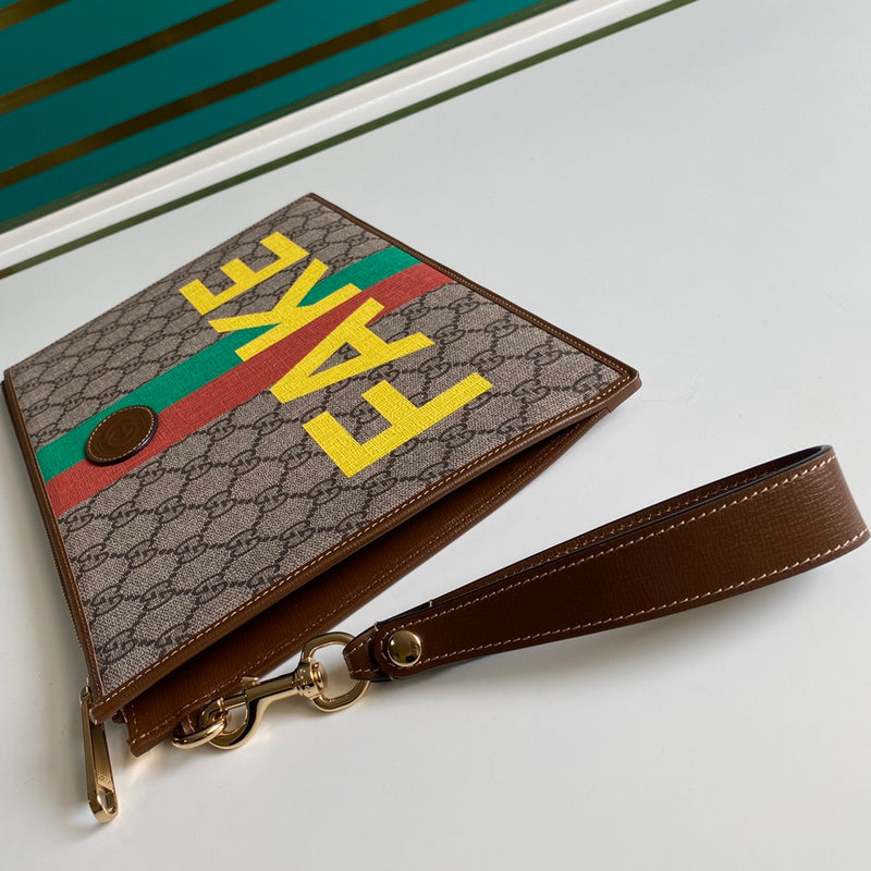 COZY BAGS - GUKI Bags - 2194