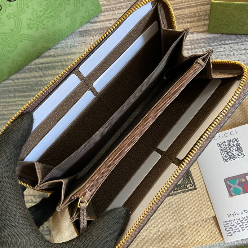 COZY BAGS - GUKI Bags - 1566