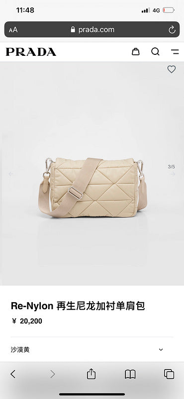 COZY BAGS - PD Bags - 940