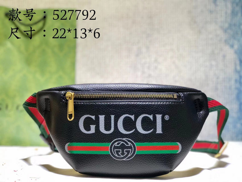 COZY BAGS - GUKI Bags - 664
